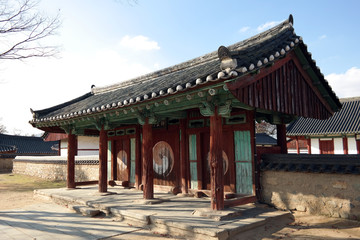 Naklejka premium Gyeongjuhyanggyo Confucian School