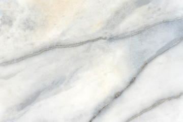 Marble patterned background for design / Multicolored marble in natural pattern.The mix of colors in the form of natural marble / Marble texture floor decorative interior.