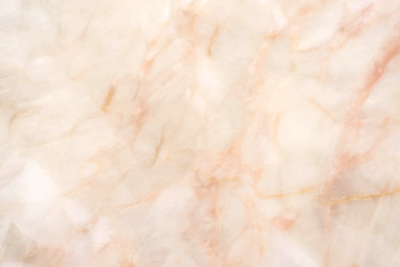 Marble patterned background for design / Multicolored marble in natural pattern.The mix of colors in the form of natural marble / Marble texture floor decorative interior.