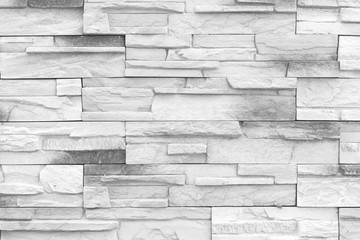 Old gray Bricks Wall Pattern brick wall texture or brick wall background light for interior or...
