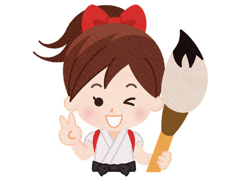 書道ガール