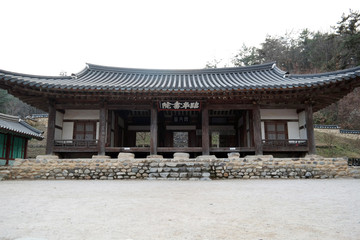 Fototapeta premium Imgoseowonseowon Confucian Academy 