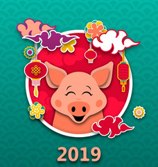 Happy Oriental Card for Chinese New Year 2019, Cartoon Pig, Lanterns, Clouds
