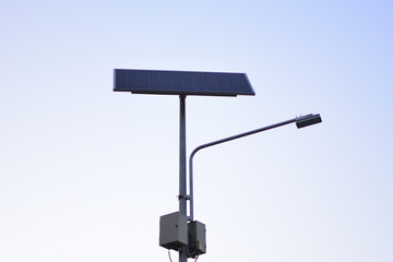 Solar Street Light
