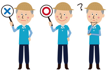 ポップな農家のシニア男性が〇×？