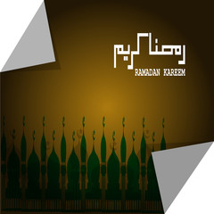 ramadan the islamic holy celebration vector