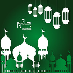 ramadan kareem the islamic holy celebration vector roll banner