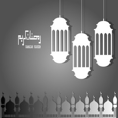 ramadan kareem the islamic holy celebration vector roll banner