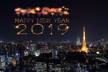 2019 Happy new year firework Sparkle with Tokyo at night, Japan
