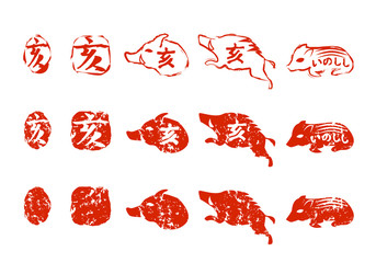 いのししハンコ_01