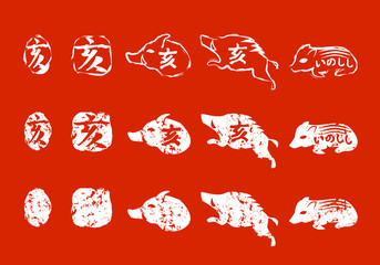 いのししハンコ_02