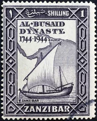 Foto op Plexiglas Old stamp of Zanzibar with traditional dhow © Silvio