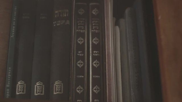 รูปภาพSiddur – เลือกดูภาพถ่ายสต็อก เวกเตอร์ และวิดีโอ1,295 | Adobe Stock