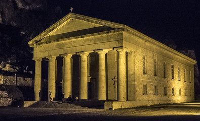 Naklejka premium Corfu Old Town