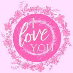 Valentine pink background with starry lights