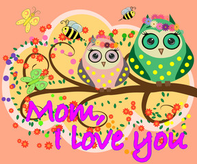 Mother's day owl. Cute illustration of happy mother and kid owl sitting on tree branch