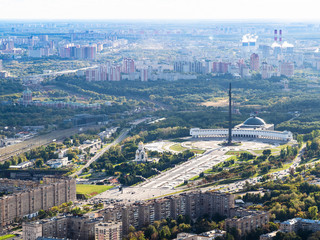 Plakat memorial complex Victory Park on Poklonnaya Hill