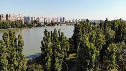 Aerial view of the park in Krasnodar.