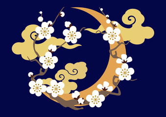 57 545 Sum New Year Wall Murals Canvas Prints Stickers Wallsheaven