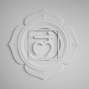 abstract white embossed paper Muladhara chakra symbol, 3d modern illustration