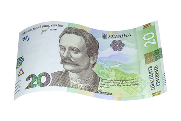 New banknote of twenty Ukrainian hryvnias