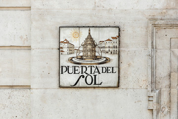 Puerta del Sol plate in Madrid, Spain