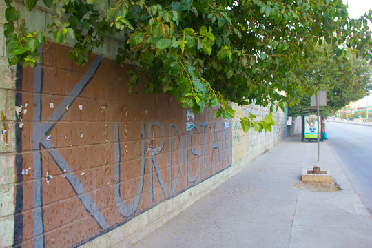 Graffiti on a wall in Slemani, Iraqi-Kurdistan