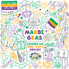 Mardi Gras doodle set. Carnival masks and party decorations. Hand drawn vector illustration isolated on white background. - obrazy, fototapety, plakaty