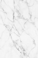 White marble patterned texture background for design.