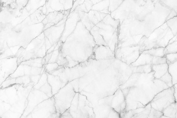 Fototapeta premium White marble patterned texture background for design.