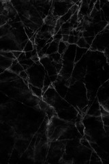 Obraz na płótnie Canvas Black marble patterned texture background for design.