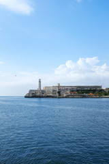 Morro-cabana Military History Park, Fort in Havana, Cuba