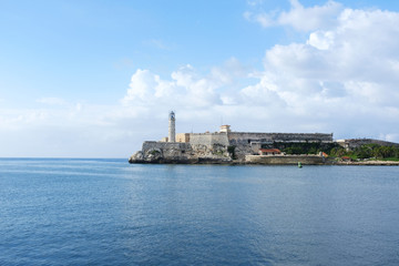 Fototapeta premium Morro-cabana Military History Park, Fort in Havana, Cuba