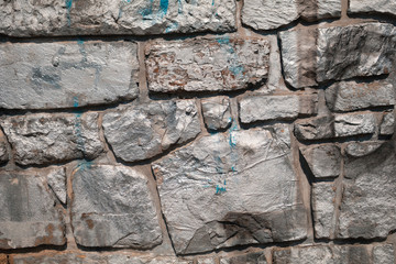 Gray stone wall