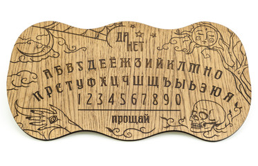Ouija Board, yellow on a white background