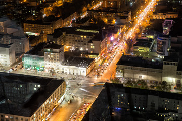 Panorama of the night Ekaterinburg. Russia