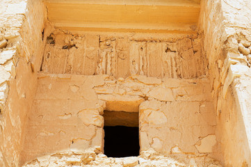 Exterior wall decoration of the desert castle Qasr Kharana (Kharanah or Harrana) near Amman, Jordan. Built in 8th century, used as caravanserai.