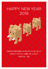年賀状　亥　2019