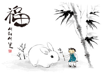 Vector Chinese Ink Painting for the Year of Rabbit 