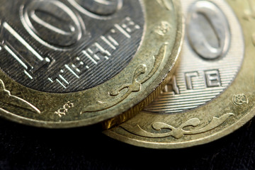 100 Kazakhstan tenge