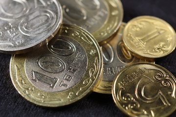 100, 50, 5, 1 Kazakhstan tenge