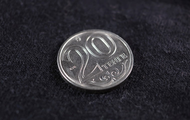 20 Kazakhstan tenge