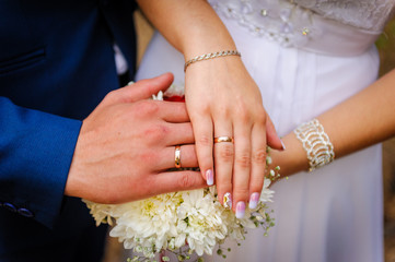 На века вместе