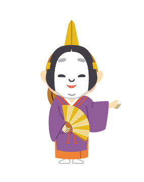 能面 の画像 222 件の Stock 写真 ベクターおよびビデオ Adobe Stock 能面 の画像 222 件の Stock 写真 ベクターおよびビデオ Adobe Stock