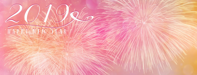 New Year Holiday 2019 background banner with fireworks and seasonal quote. Scales to fit a facebook header. Perfect for social media influencers and bloggers.