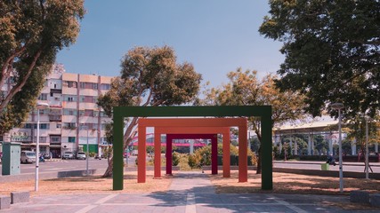 City Park Kaohsiung