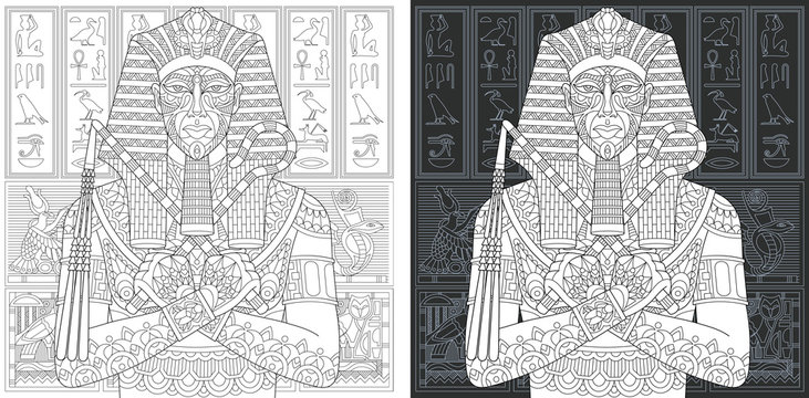 Egyptian pharaoh. Coloring Page. Coloring Book.