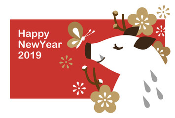 Boar & Butterfly With Plum Blossom