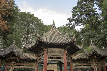 Architectural details of pagoda of Great Mosque, Xian, China