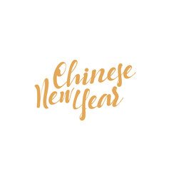 Chinese New Year lettering